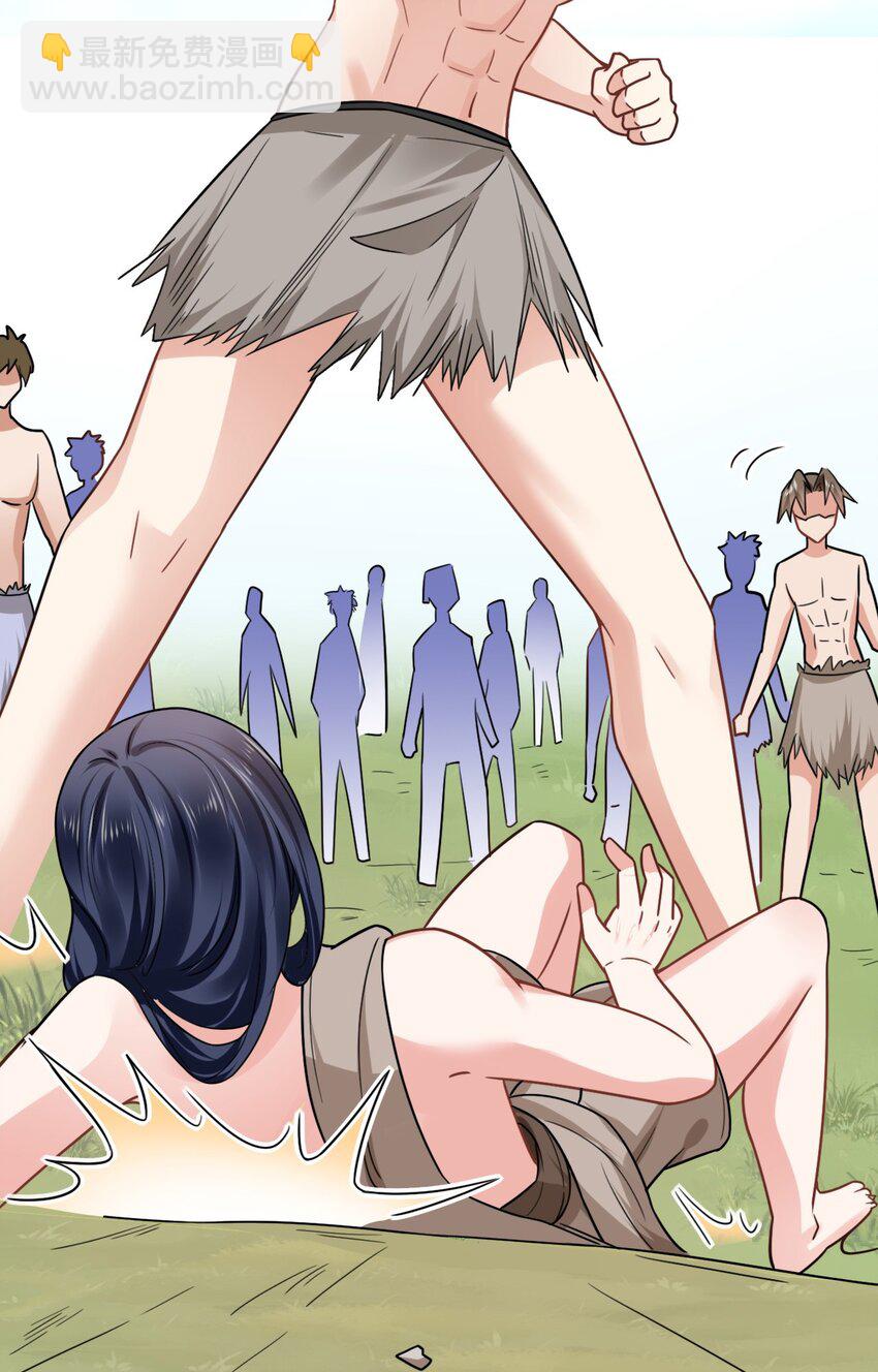 10 敢不敢和我比？(1/2)-第11话