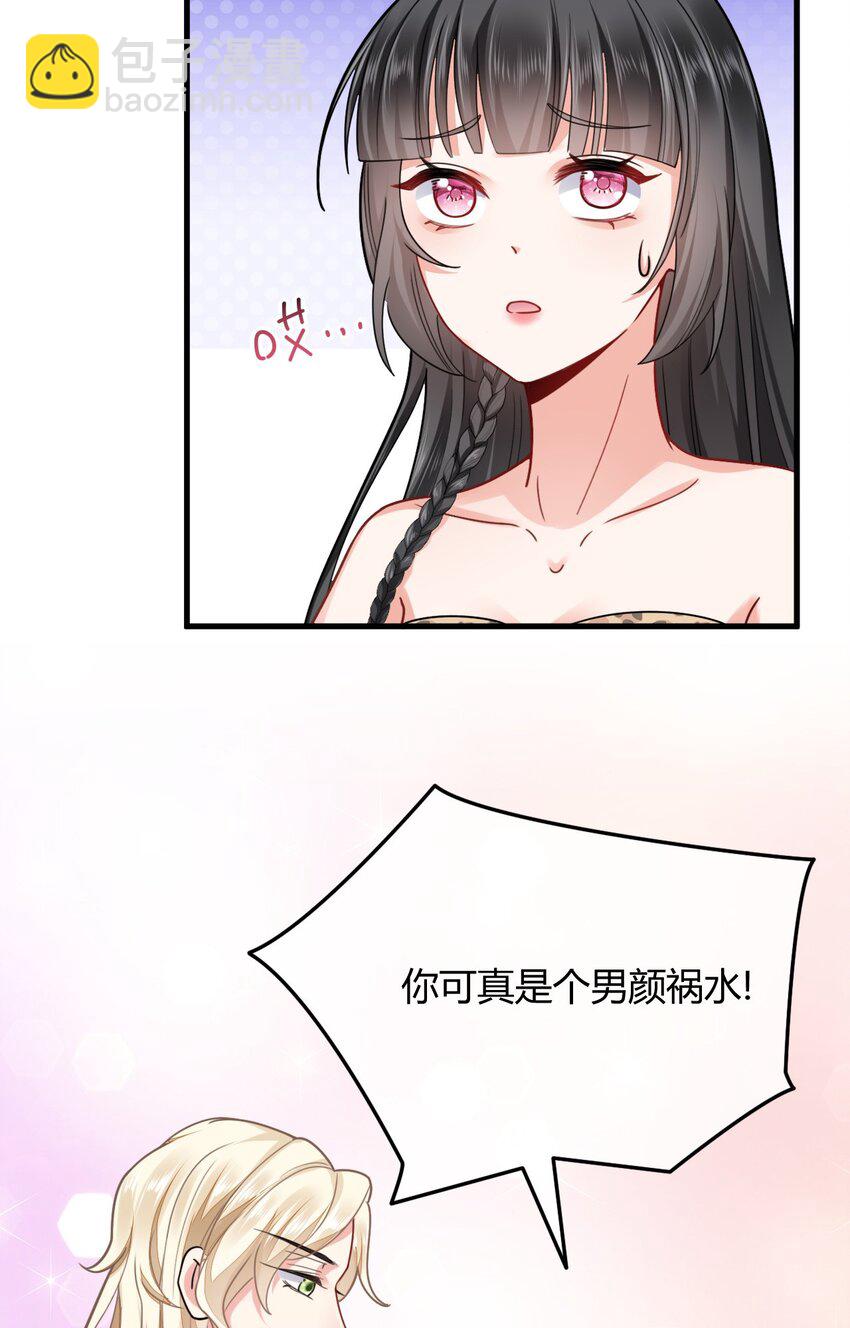 10 敢不敢和我比？(1/2)-第11话