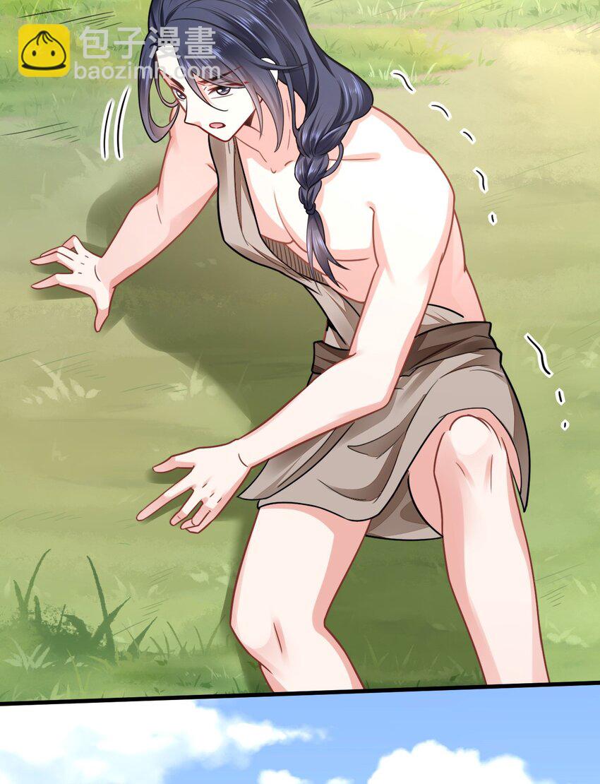 10 敢不敢和我比？(1/2)-第11话