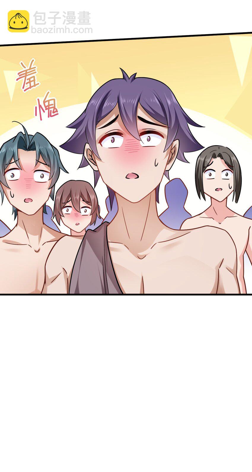 10 敢不敢和我比？(1/2)-第11话