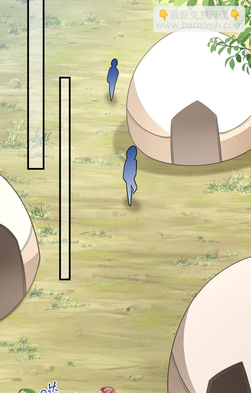 10 敢不敢和我比？(1/2)-第11话