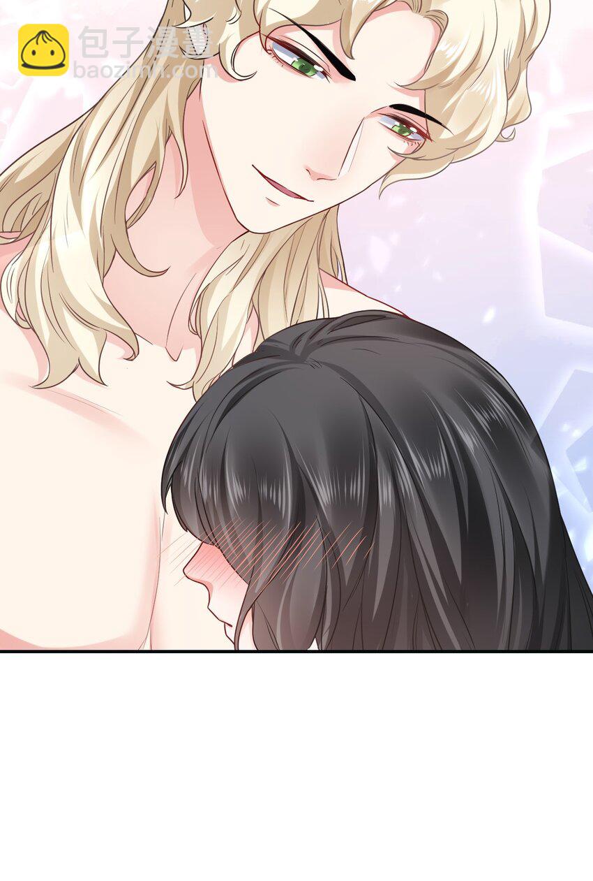 12 第一次交配？(1/2)-第13话