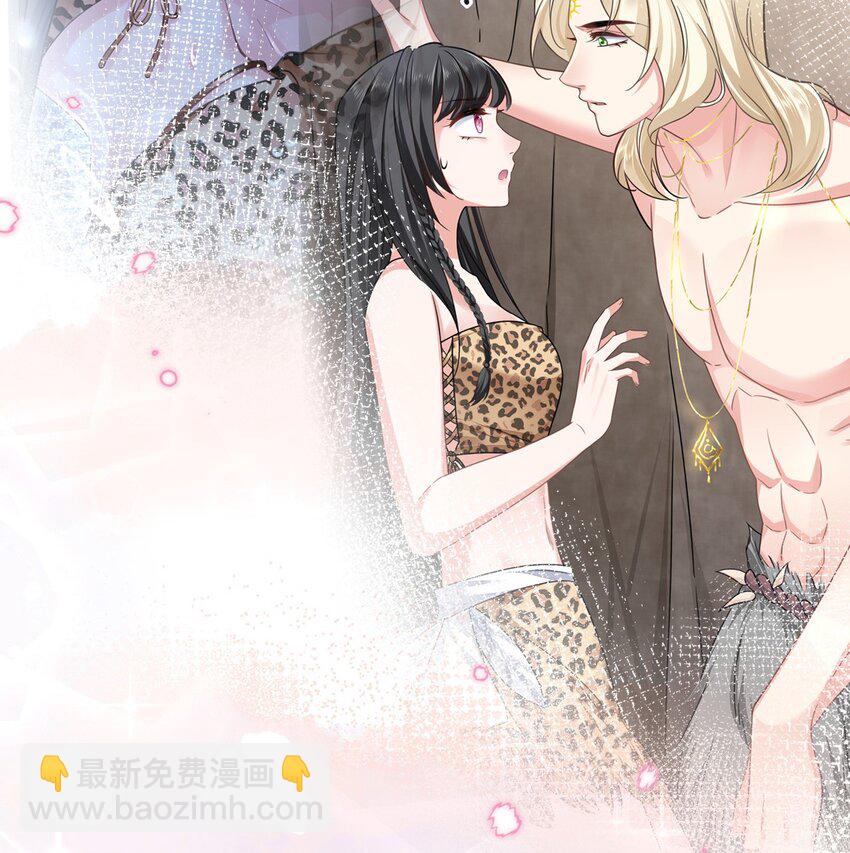 12 第一次交配？(1/2)-第13话