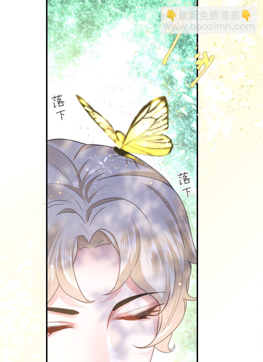 14 你要离开我？(1/2)-第15话