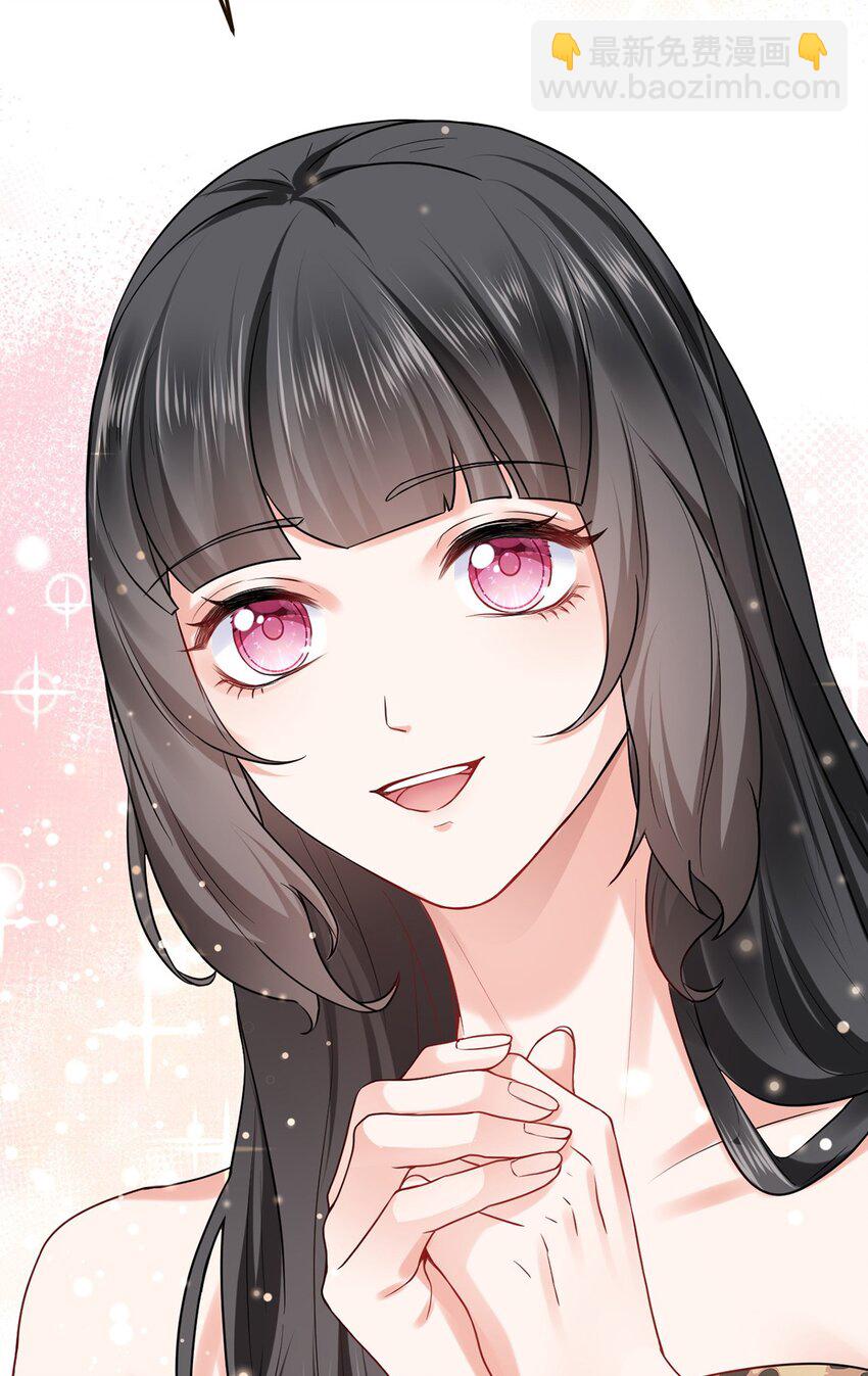 14 你要离开我？(1/2)-第15话