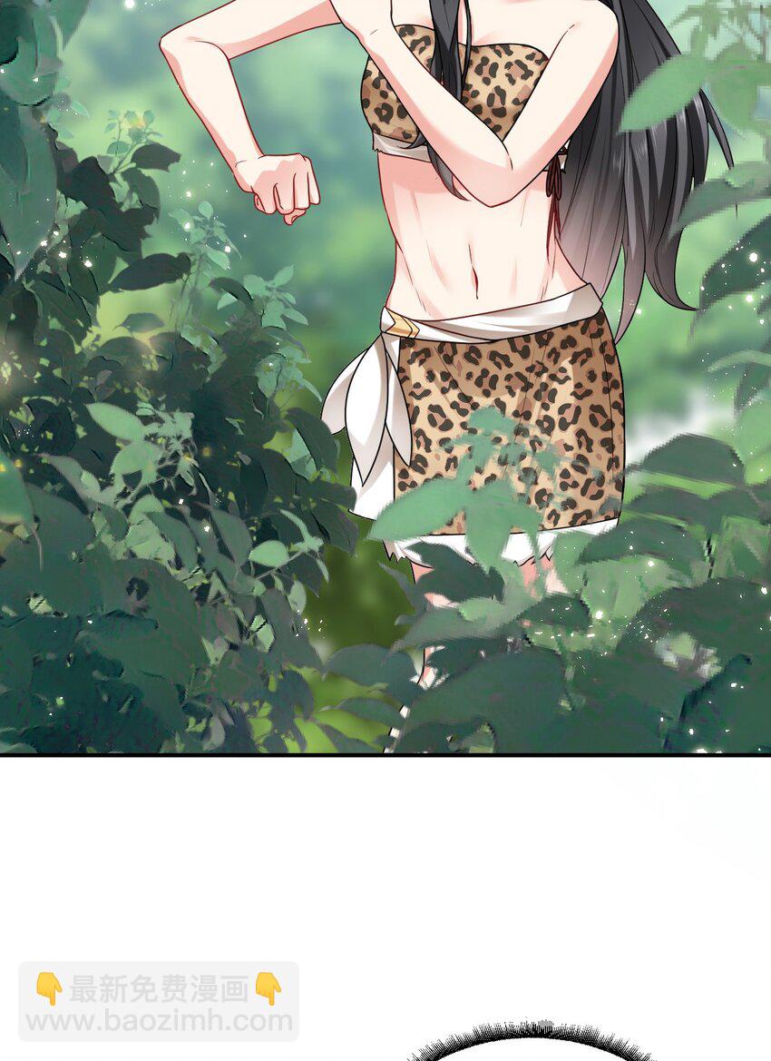 14 你要离开我？(1/2)-第15话