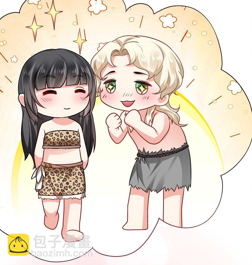 14 你要离开我？(1/2)-第15话