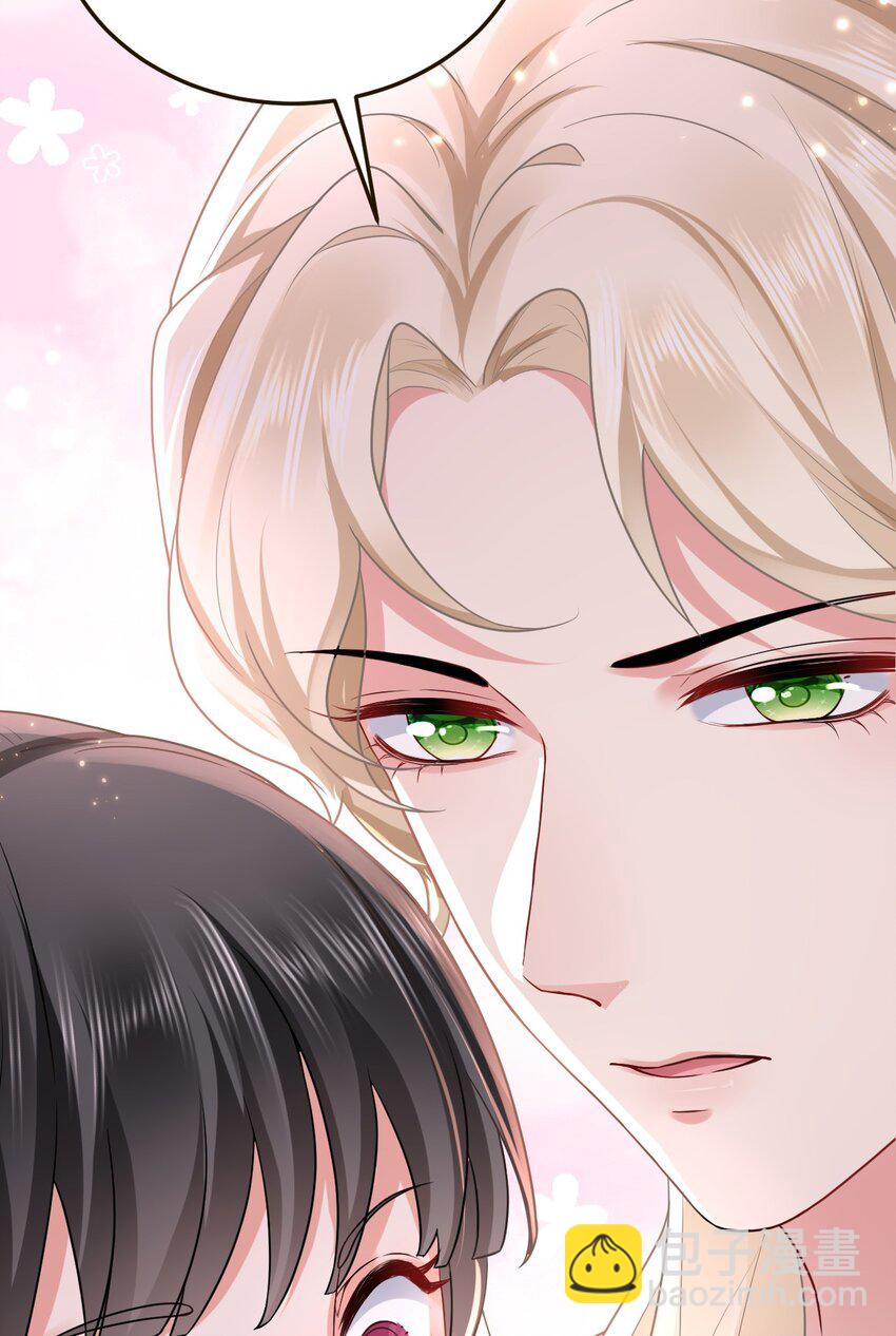 18 异世界的秘密(1/2)-第19话