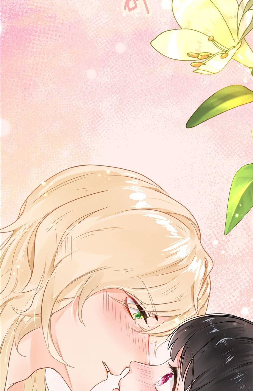 20 想勇敢一点(1/2)-第21话