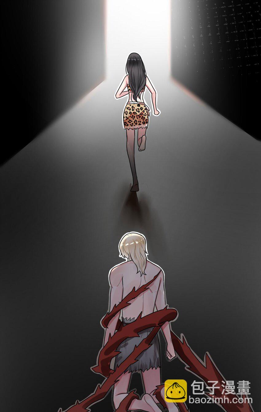 20 想勇敢一点(1/2)-第21话