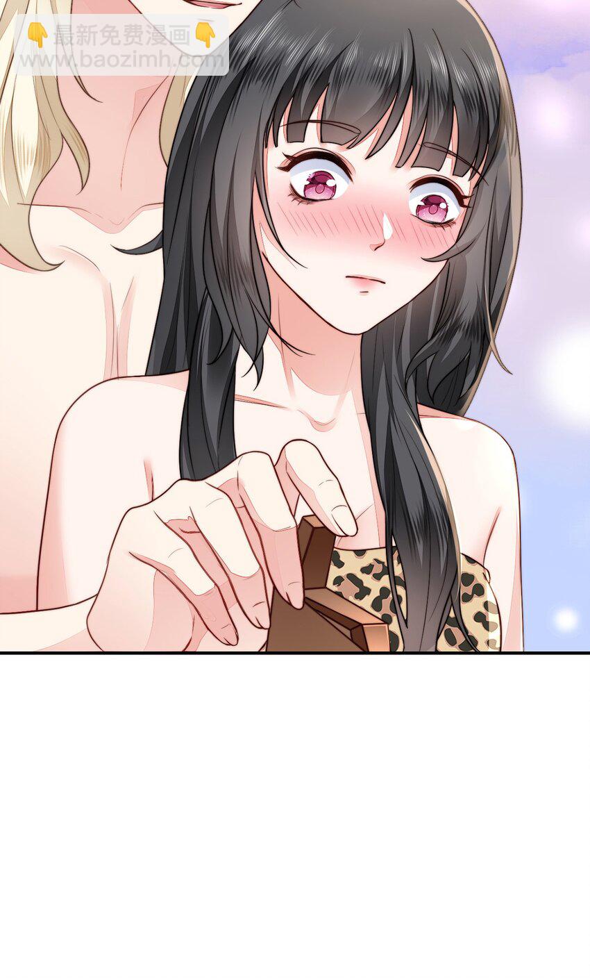 22 外出遇危险(1/2)-第23话