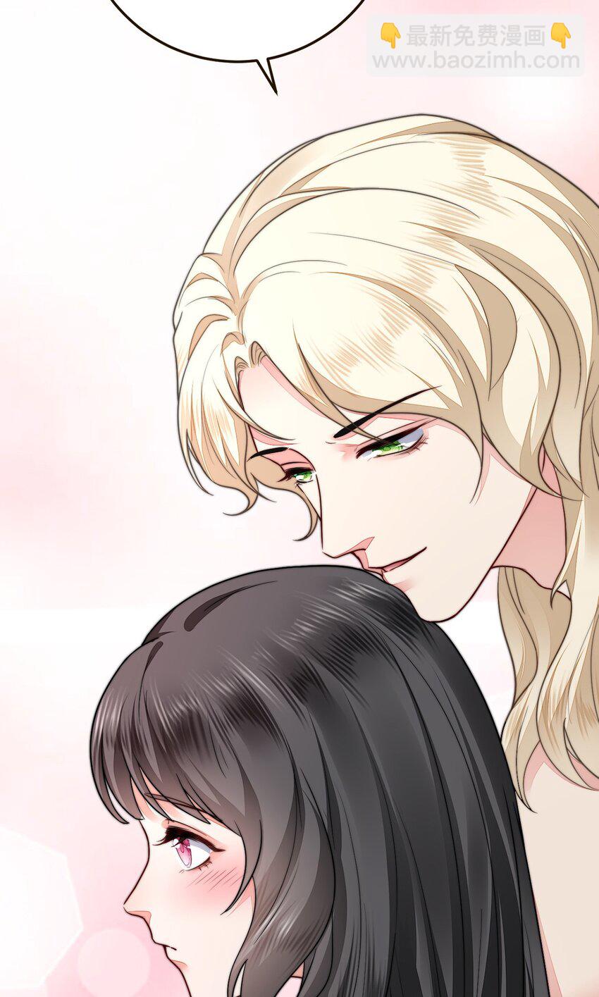 22 外出遇危险(1/2)-第23话