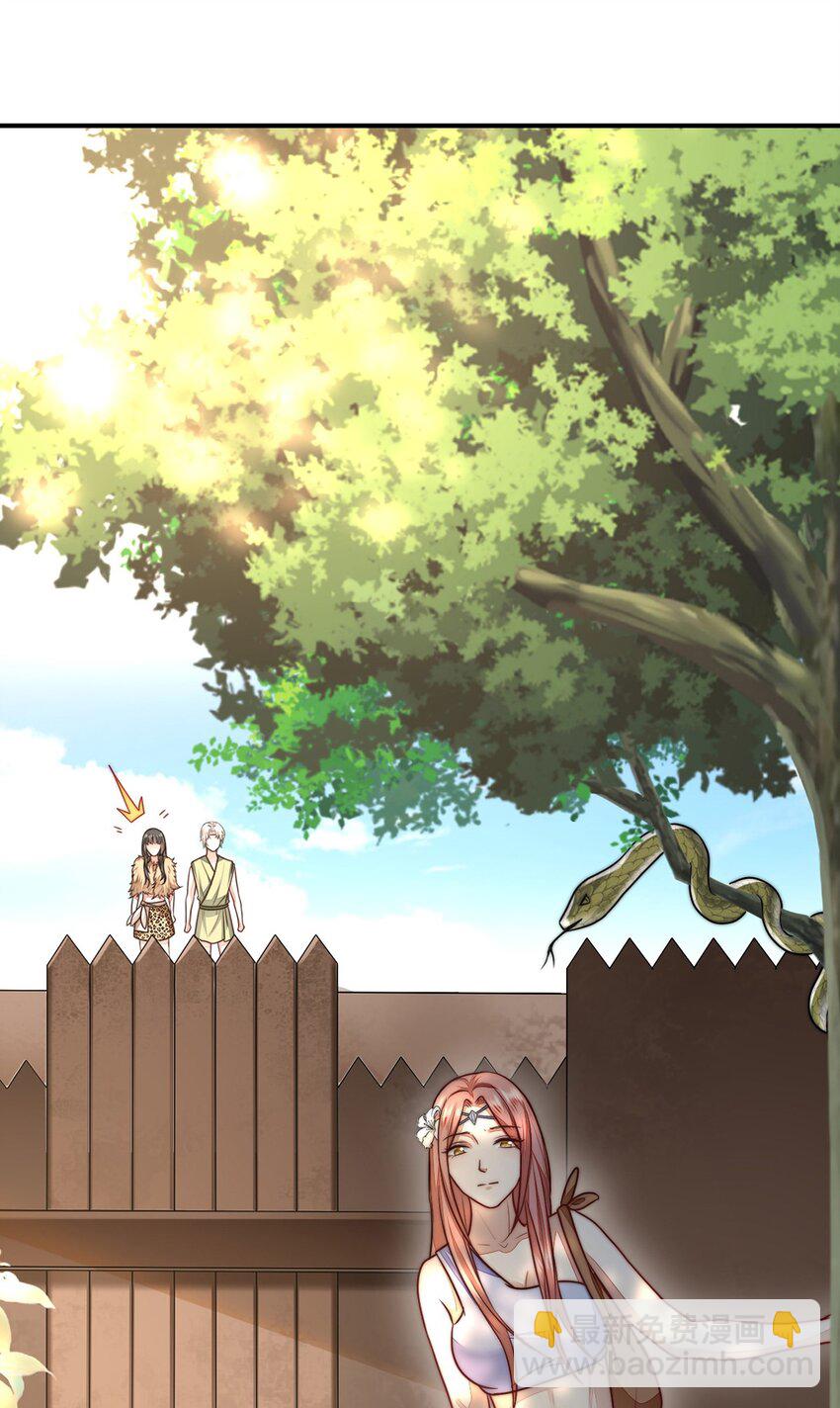 22 外出遇危险(1/2)-第23话