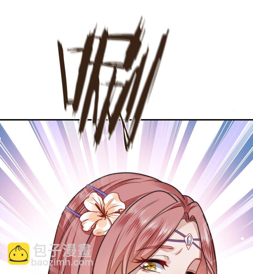 22 外出遇危险(1/2)-第23话