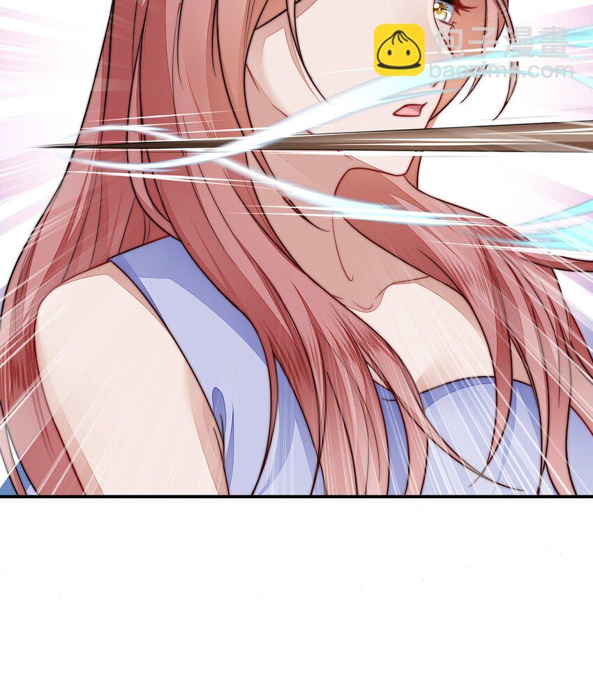 22 外出遇危险(1/2)-第23话