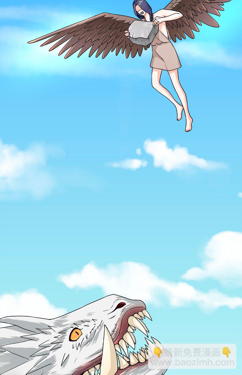 24 必须活下来(1/2)-第25话