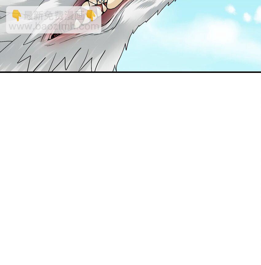 24 必须活下来(1/2)-第25话