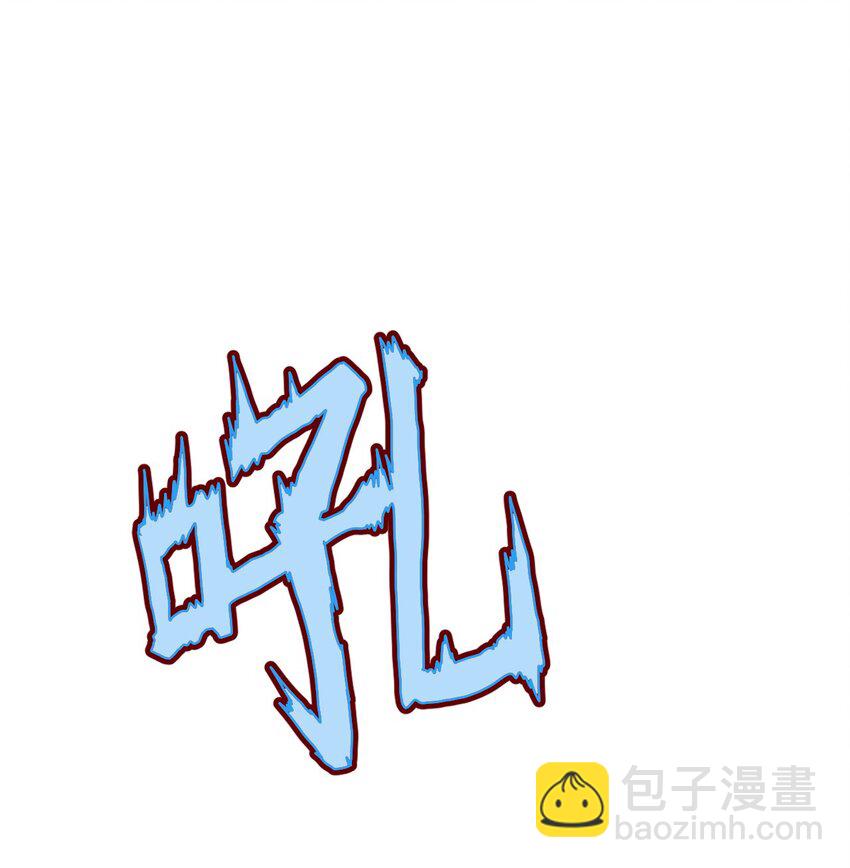 24 必须活下来(1/2)-第25话