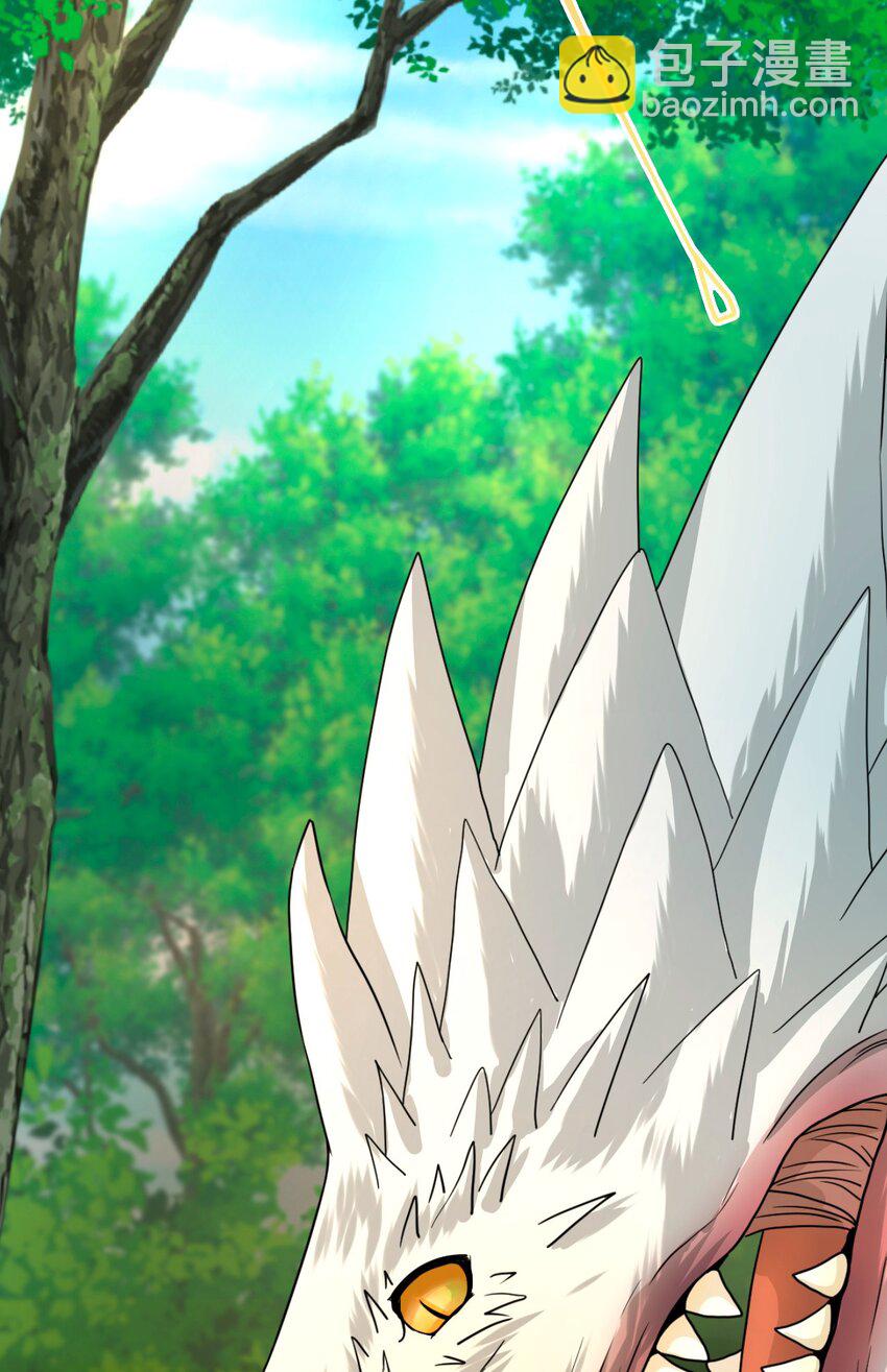 24 必须活下来(1/2)-第25话