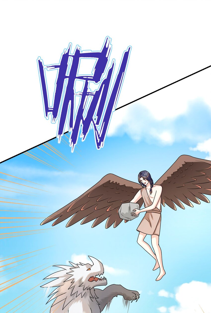 24 必须活下来(1/2)-第25话