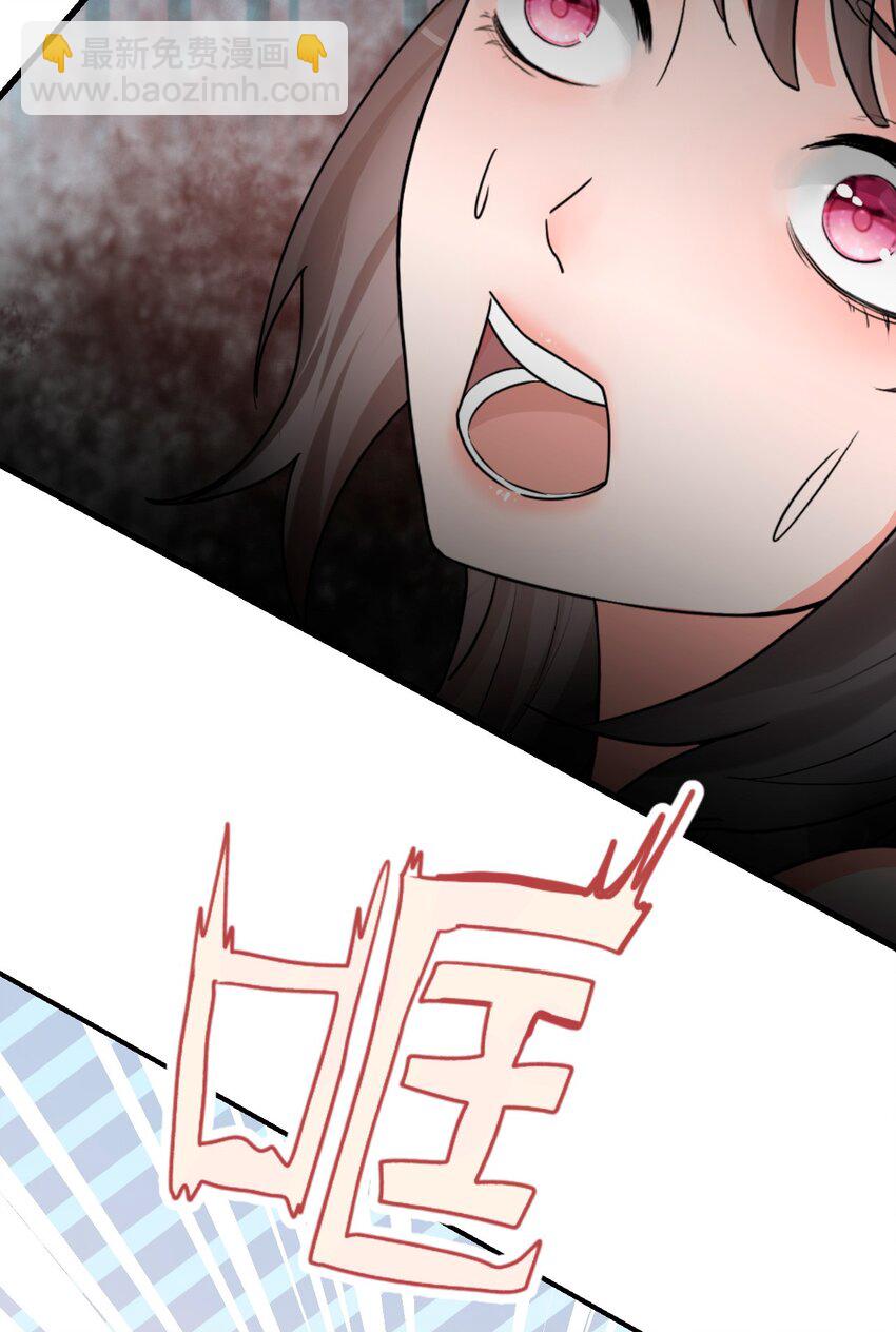 24 必须活下来(1/2)-第25话