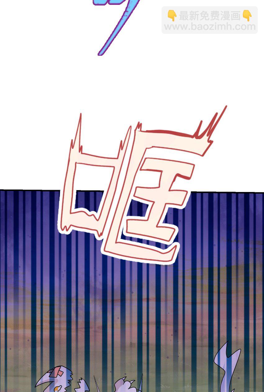 24 必须活下来(1/2)-第25话