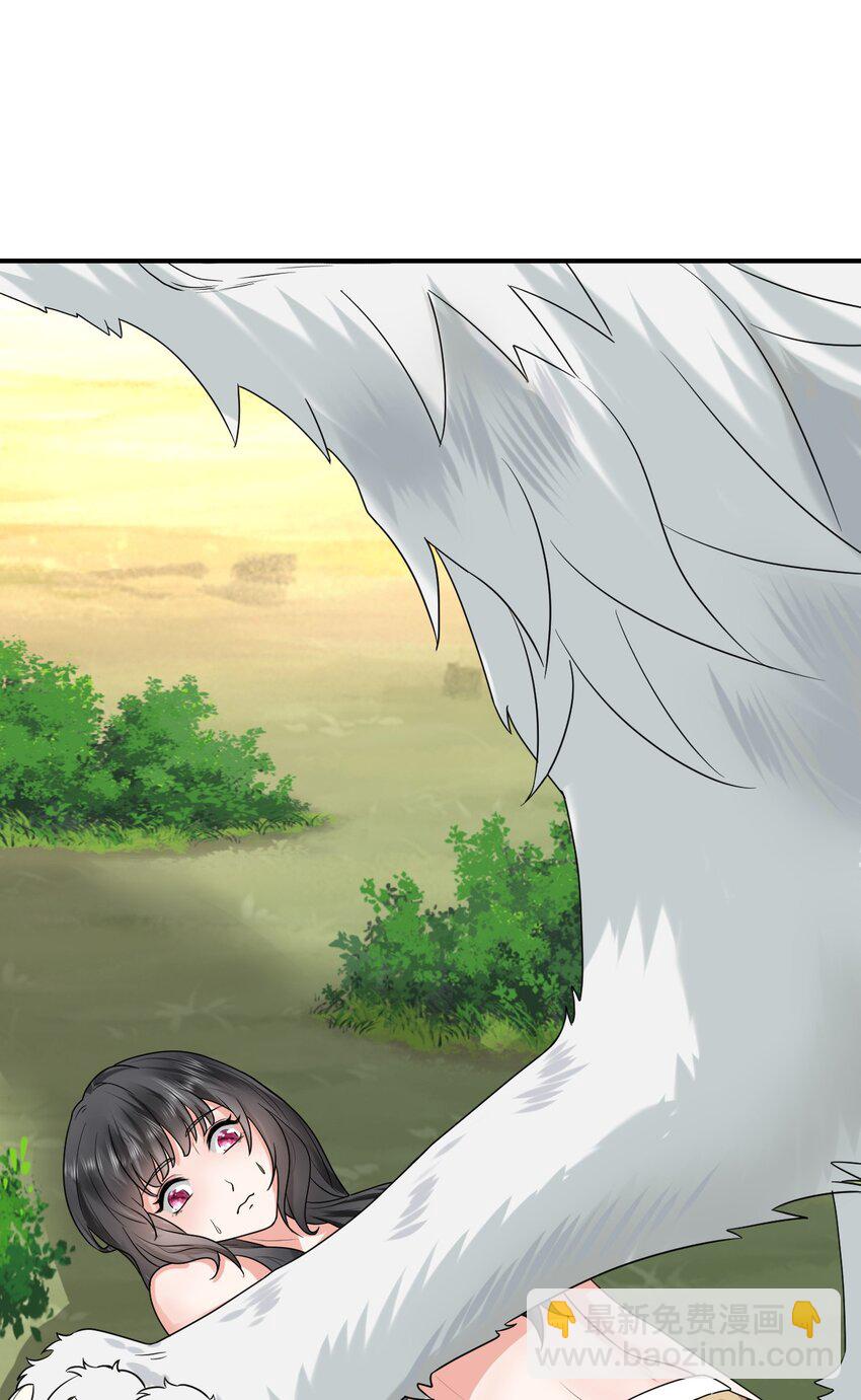 24 必须活下来(1/2)-第25话