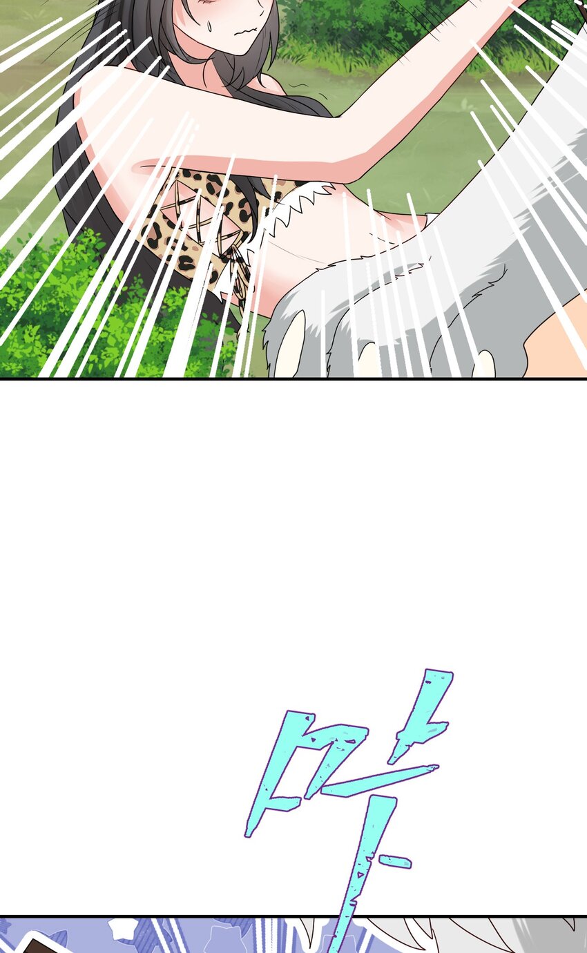 24 必须活下来(1/2)-第25话