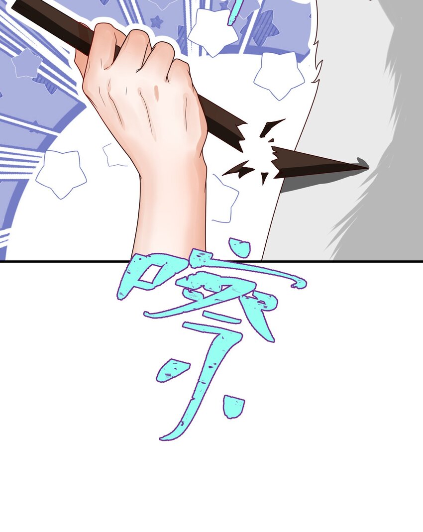 24 必须活下来(1/2)-第25话