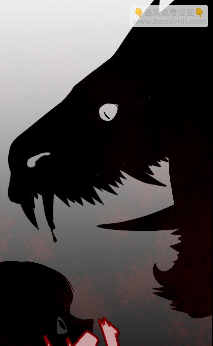 24 必须活下来(1/2)-第25话