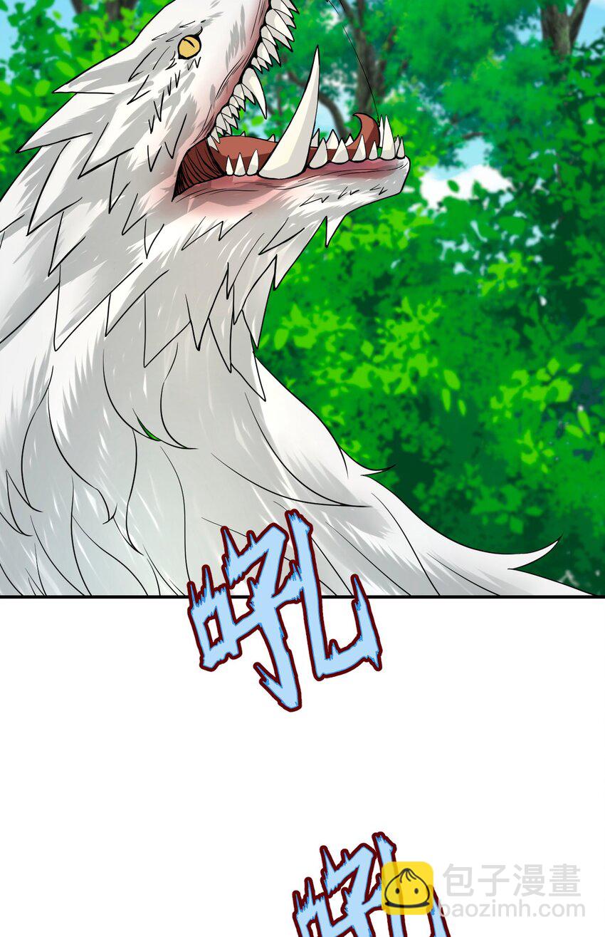 24 必须活下来(1/2)-第25话