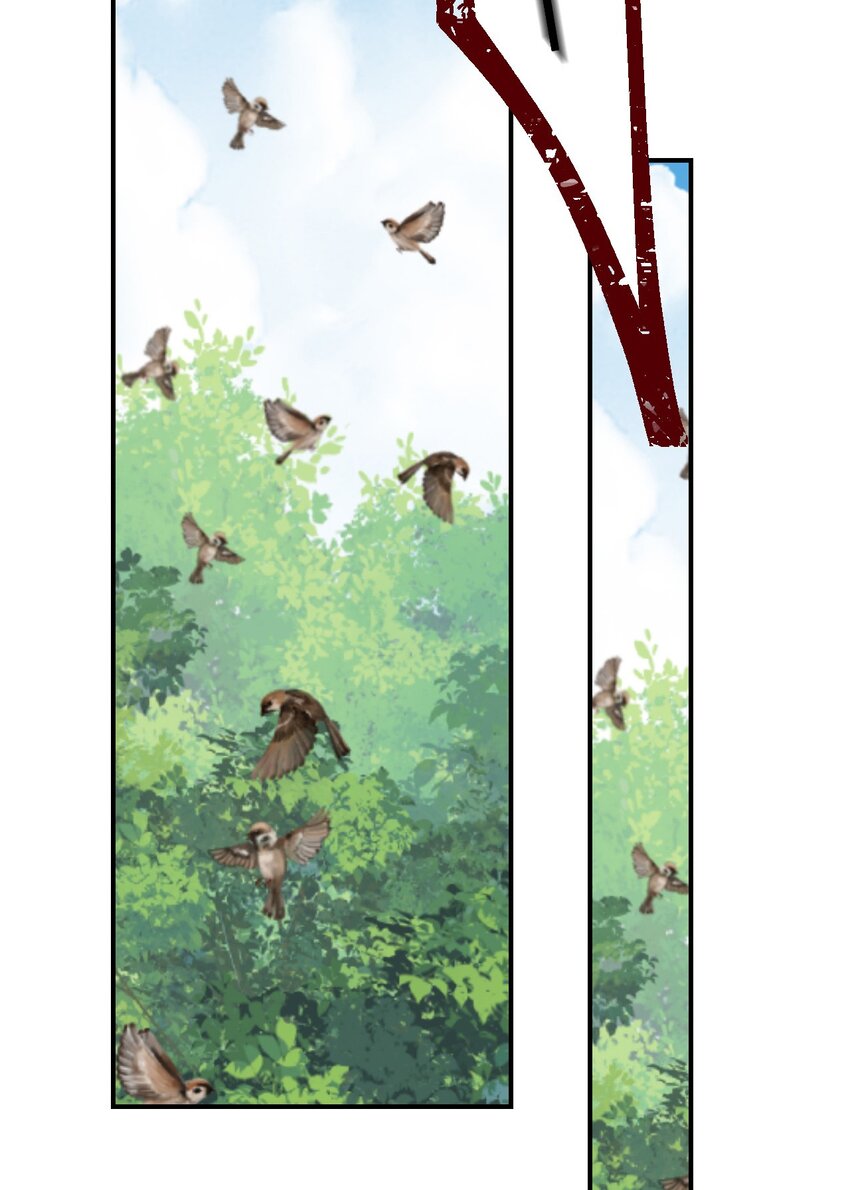 26 渔明族长(1/2)-第27话