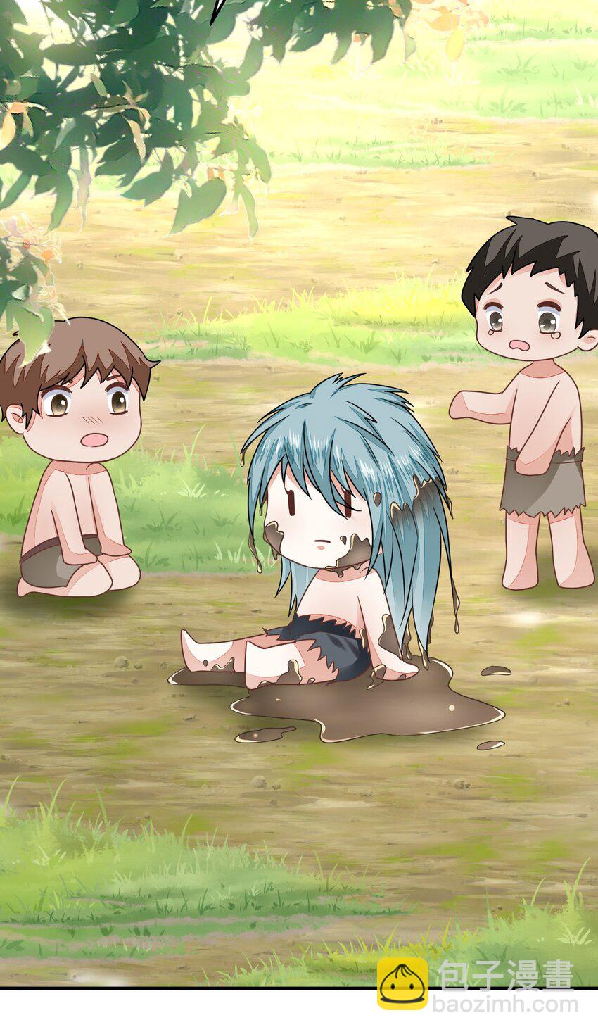 26 渔明族长(1/2)-第27话