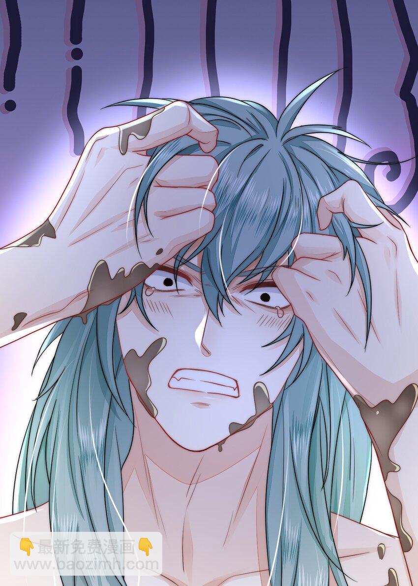 26 渔明族长(1/2)-第27话