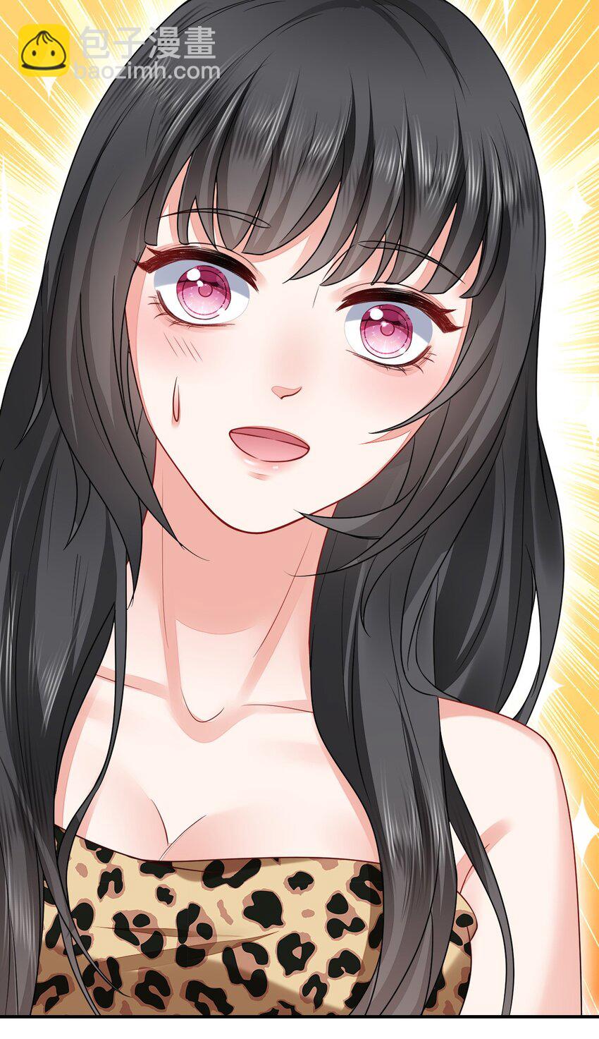 26 渔明族长(1/2)-第27话