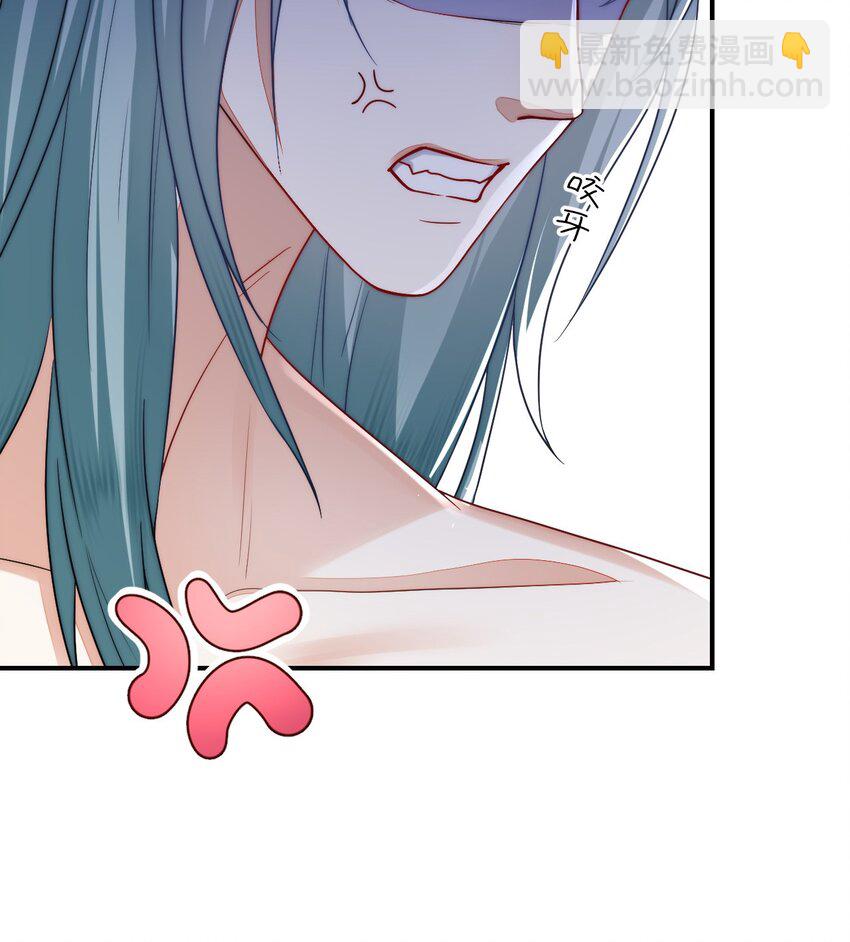 26 渔明族长(1/2)-第27话