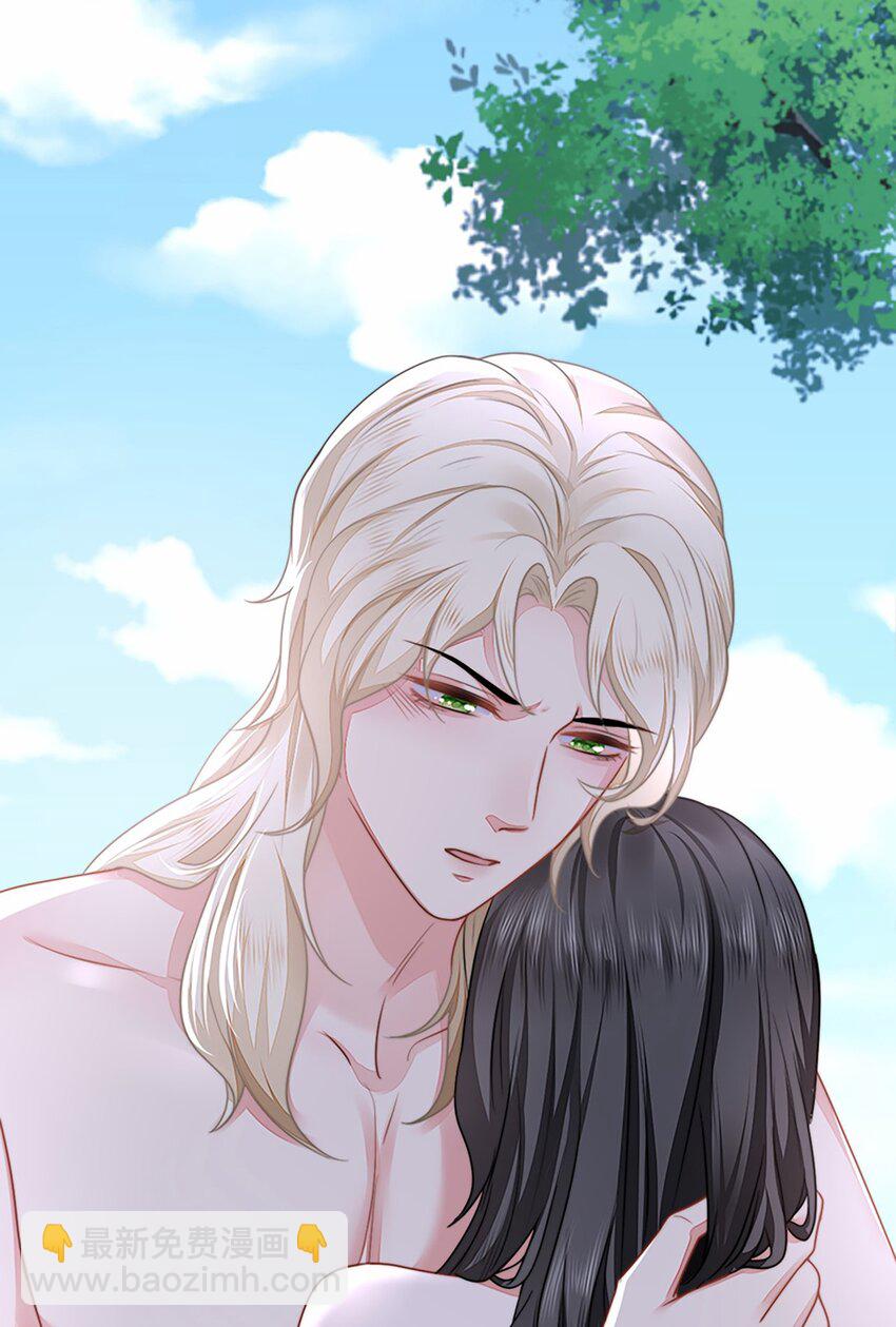 28 成为伴侣？(1/2)-第29话