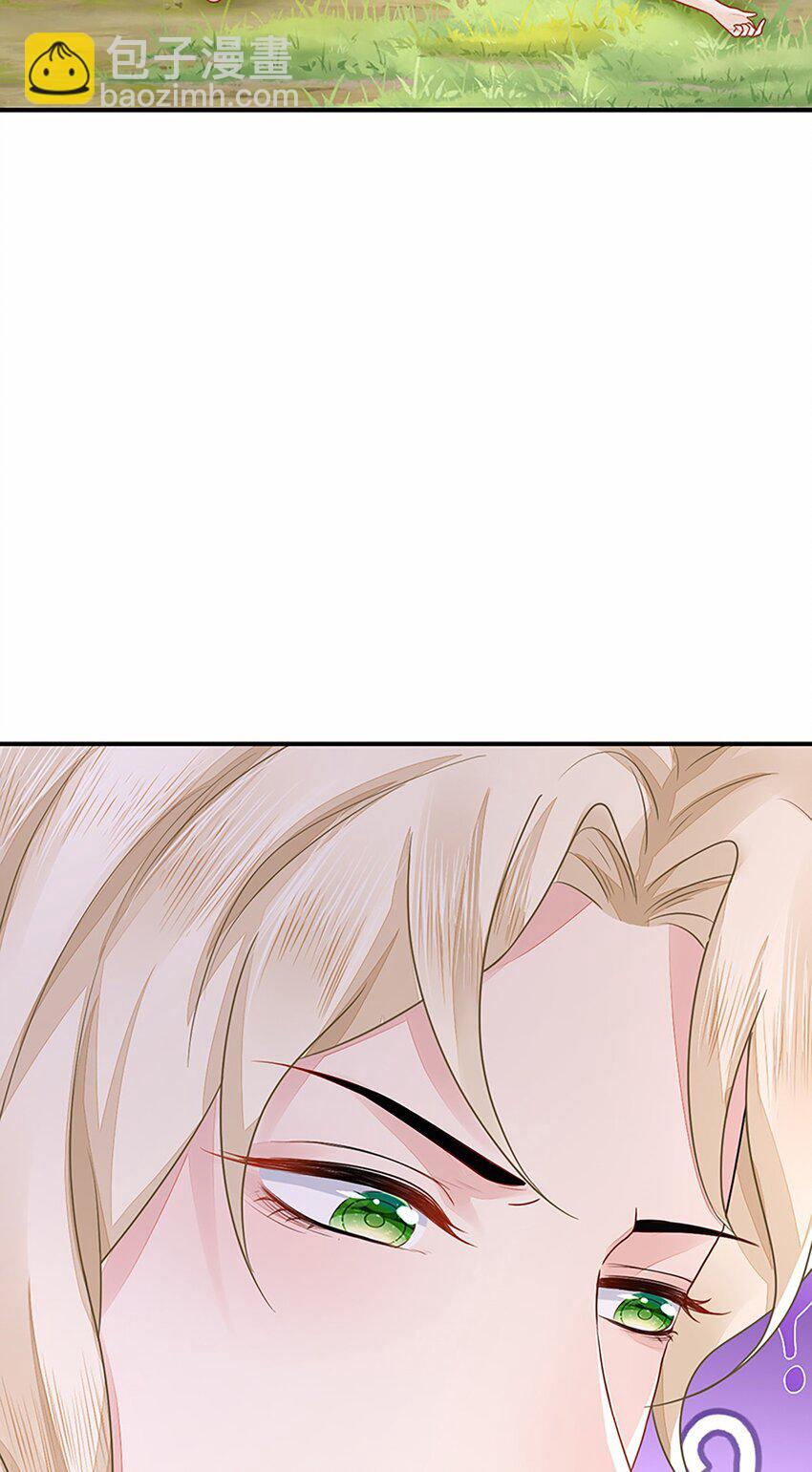 28 成为伴侣？(1/2)-第29话