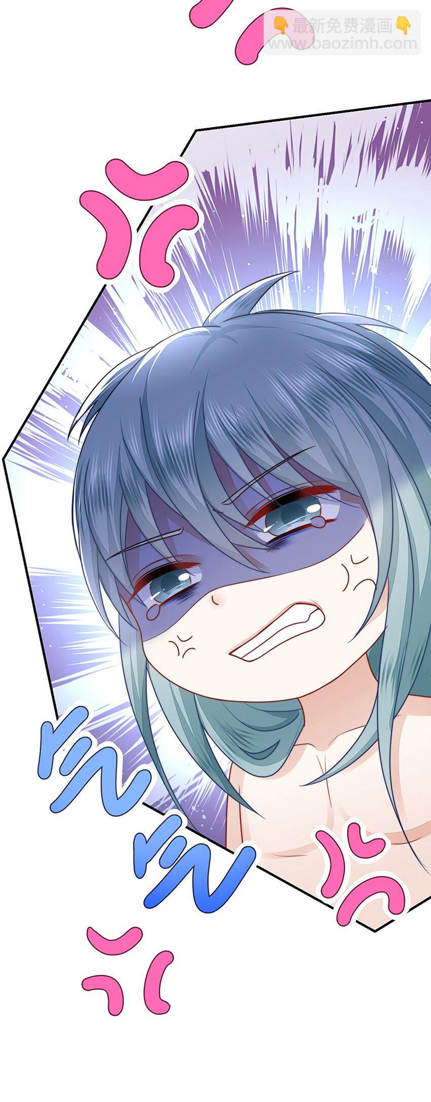 28 成为伴侣？(1/2)-第29话