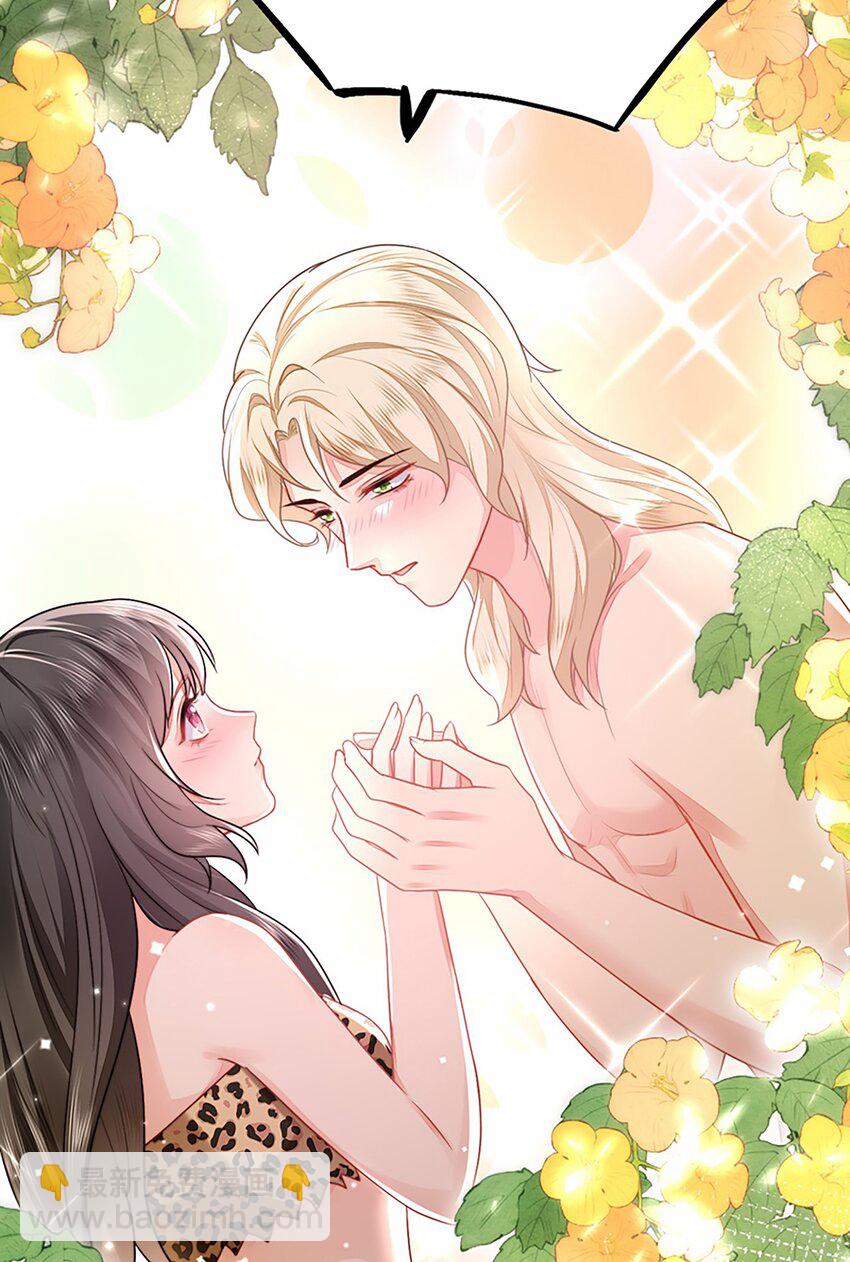 28 成为伴侣？(1/2)-第29话