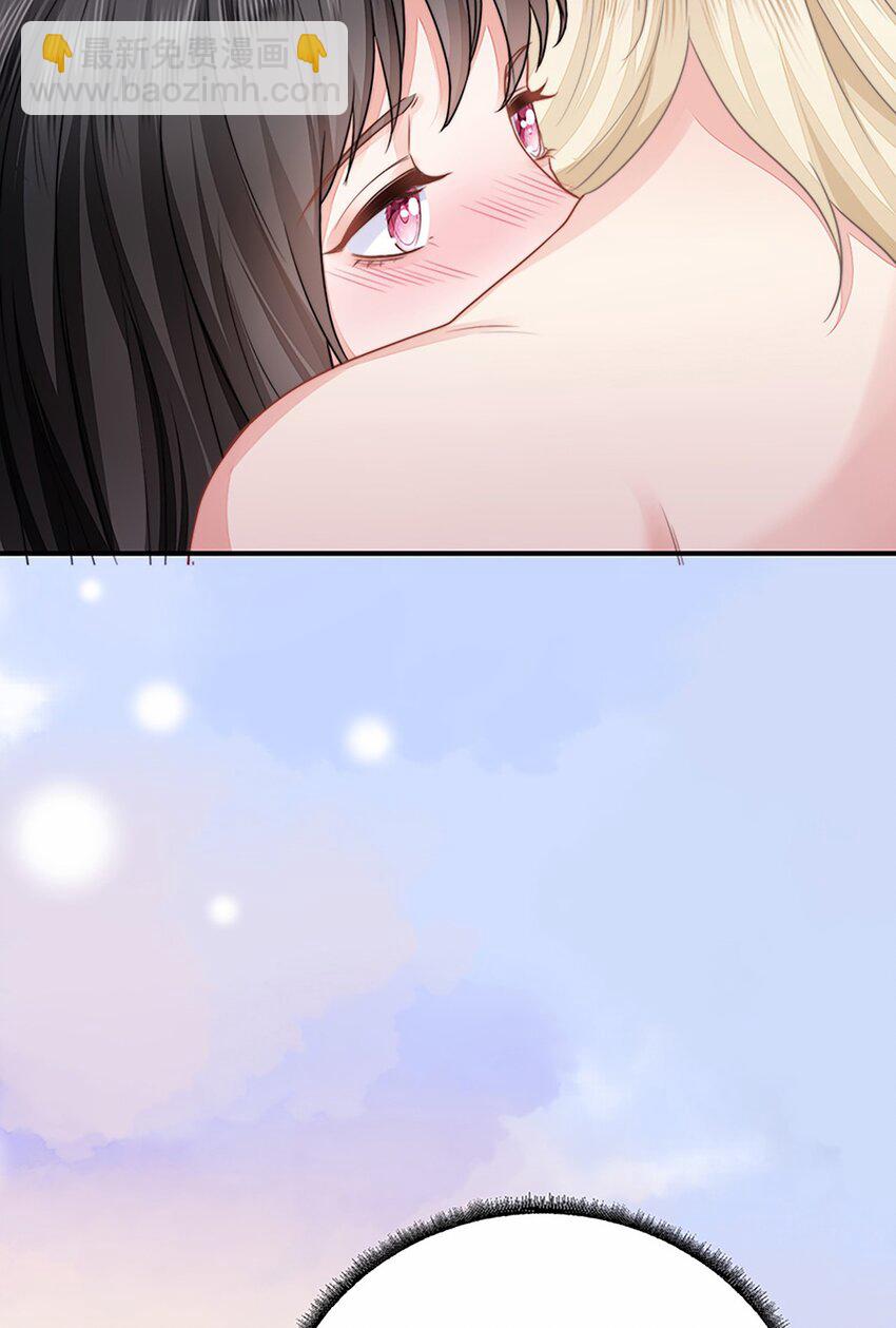 28 成为伴侣？(1/2)-第29话