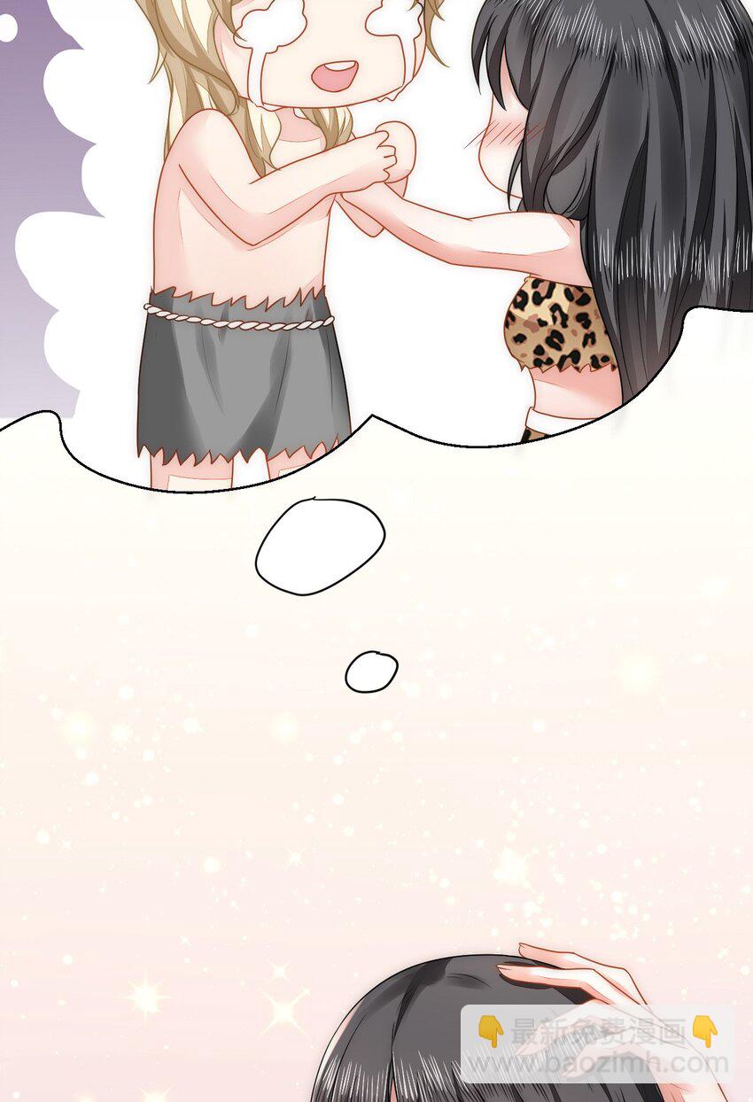 30 蓄意报复(1/2)-第31话