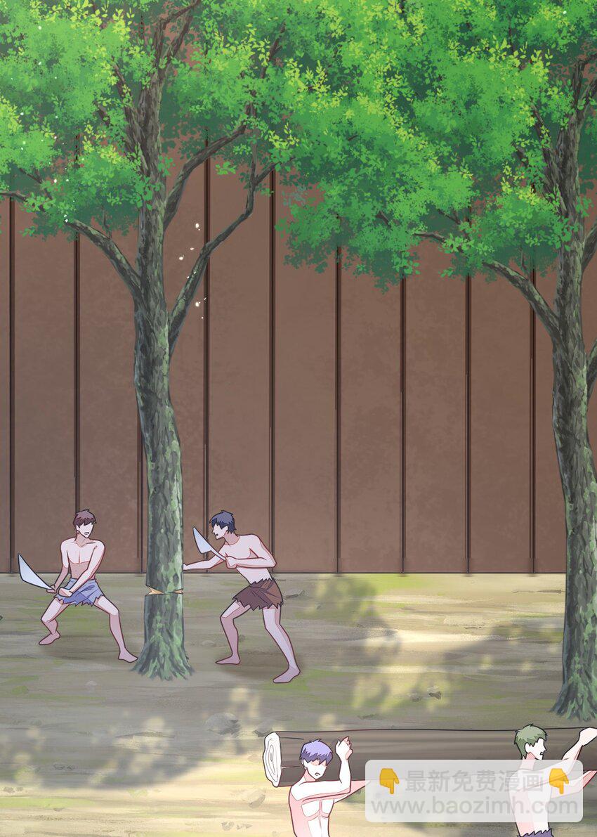 30 蓄意报复(1/2)-第31话