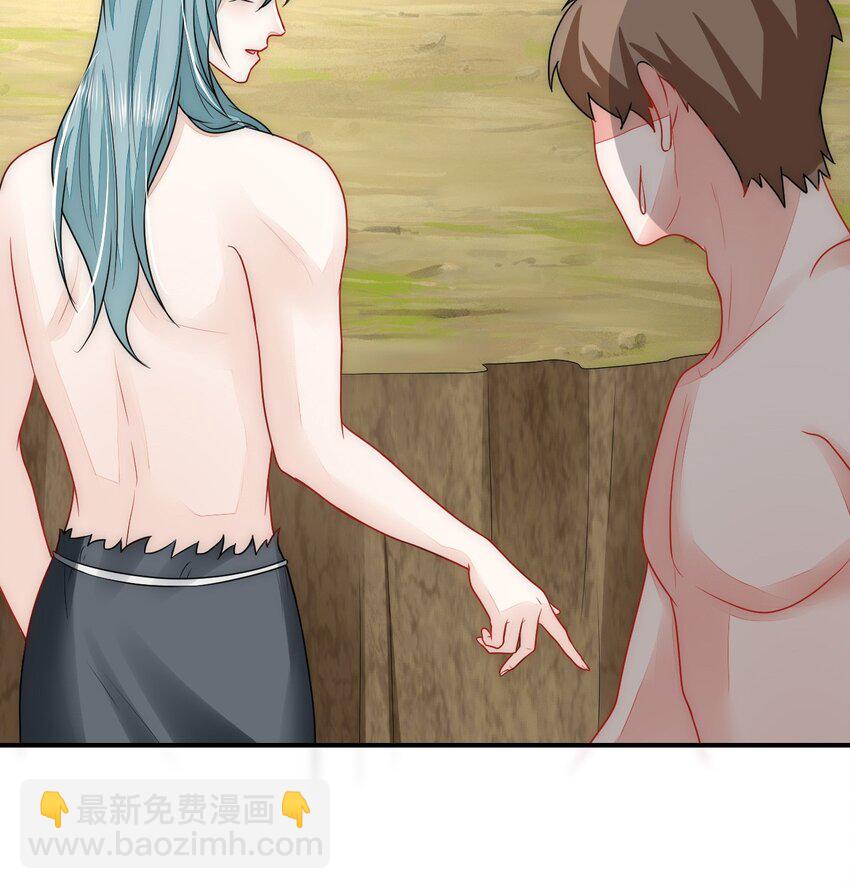 30 蓄意报复(1/2)-第31话