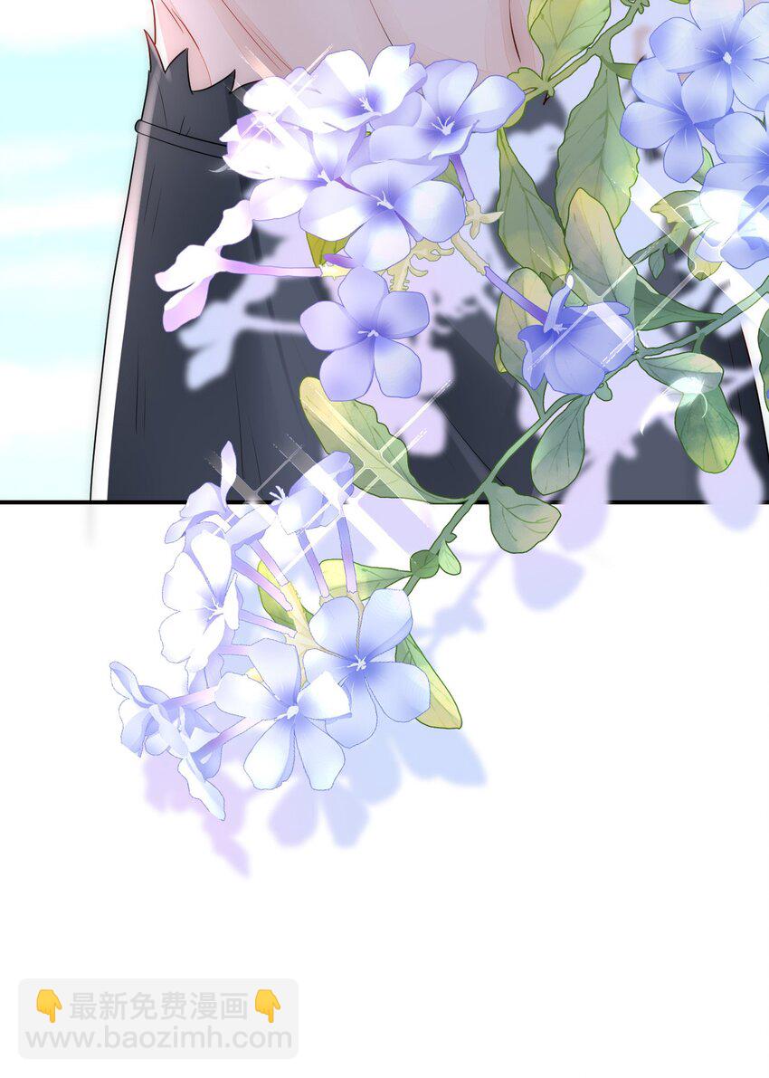 30 蓄意报复(1/2)-第31话