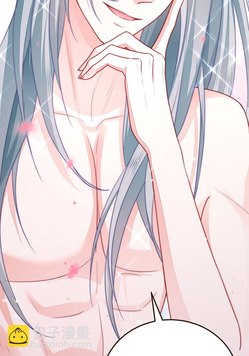 30 蓄意报复(1/2)-第31话