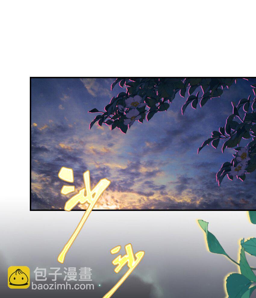 32 都是温泉惹的祸(1/2)-第33话