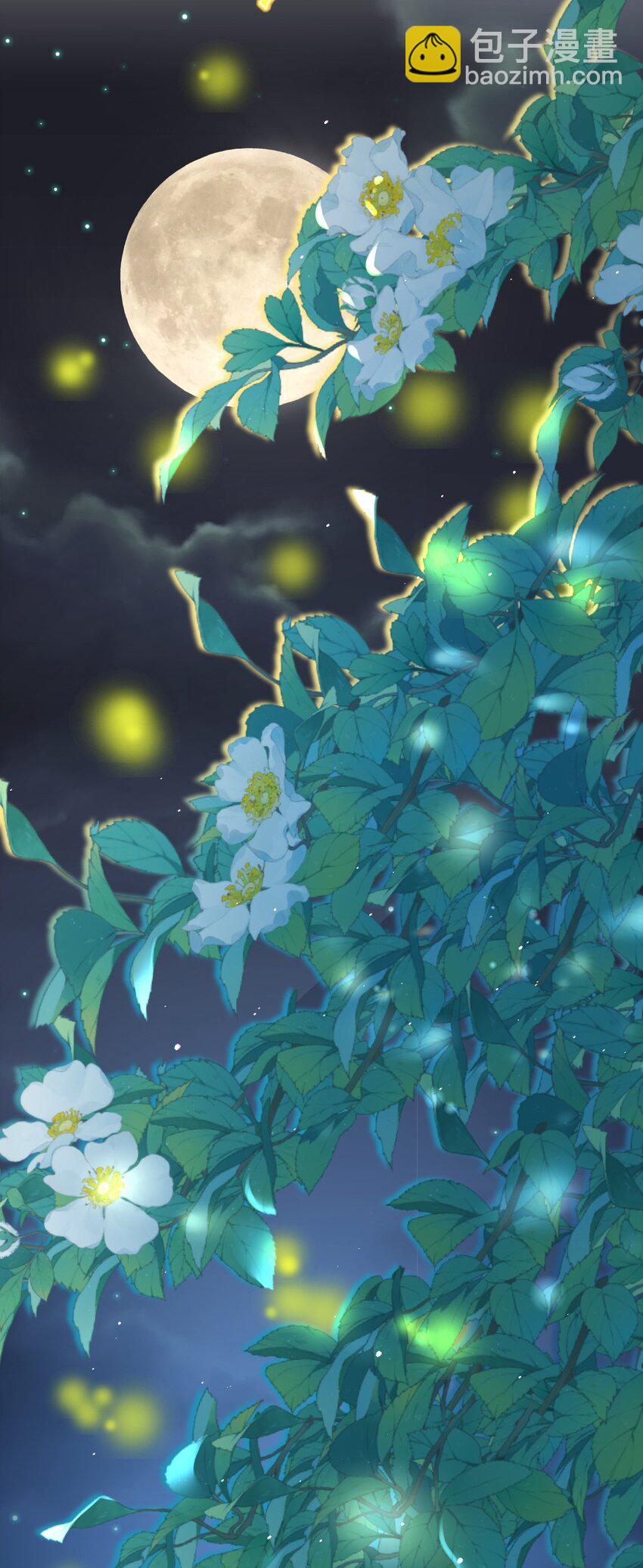 32 都是温泉惹的祸(1/2)-第33话