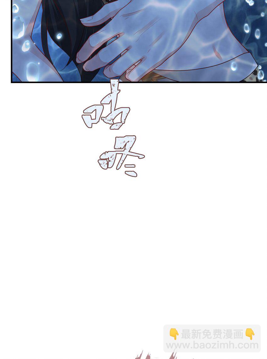 32 都是温泉惹的祸(1/2)-第33话