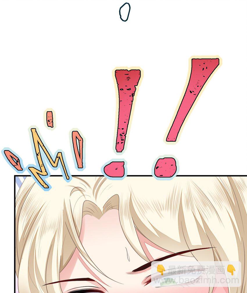 32 都是温泉惹的祸(1/2)-第33话